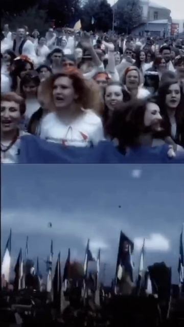 начало