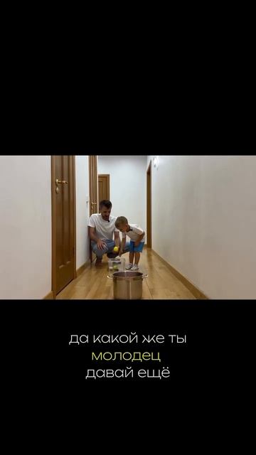 Если подключить всех членов семьи к развитию ребенка - оно, развитие то есть - пойдет быстро в гору