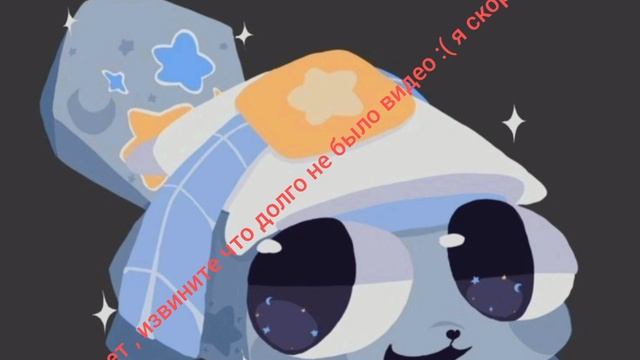 простите пожайлуста! у меня конфликт с каналом Queenland! она больше не снимает со мной ....