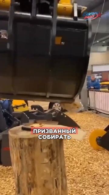 Ты УВОЛЕН! #shorts #роботы #еда
