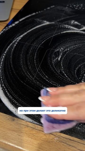 Как ухаживать за электроплитой