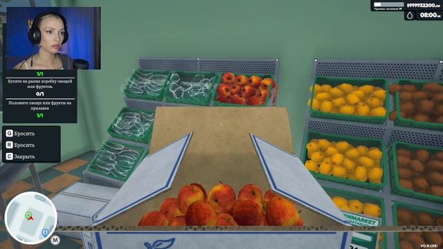ПОСЛЕДНЯЯ СЕРИЯ 😱 Supermarket Simulator