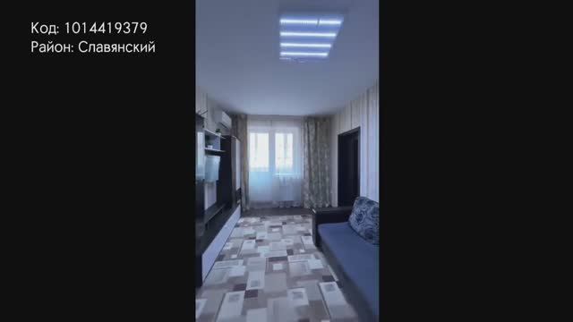 2-х комнатная квартира с тремя балконами. Сделан качественный ремонт, с мебелью и техникой.