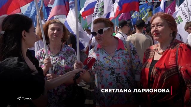 Выпуск новостей 16.06.2025