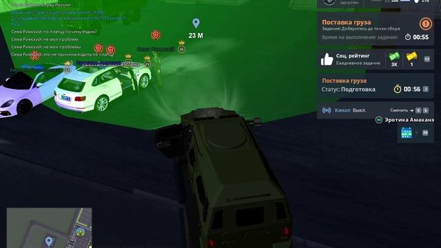 NEXTRP 2025-06-16 01-25-23 (online-video-cutter.com)