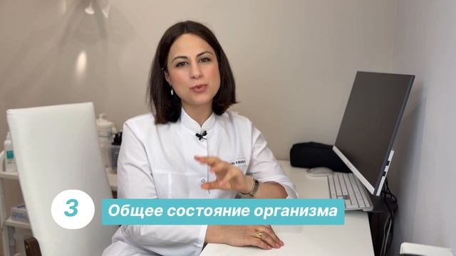 Как увеличить рост волос