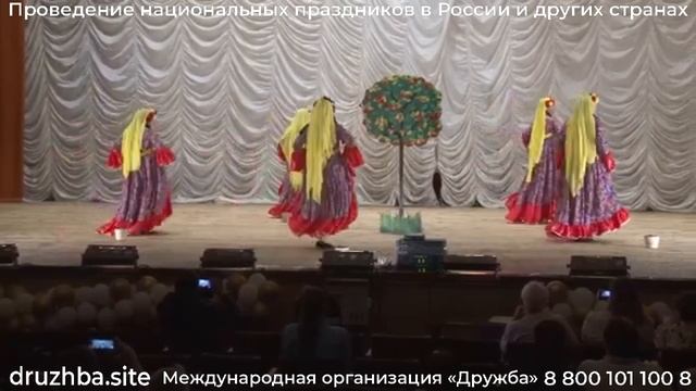 Египетский танец Феллахи. Запись с концерта.