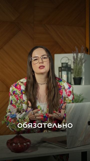 разбор стратегии эксперта