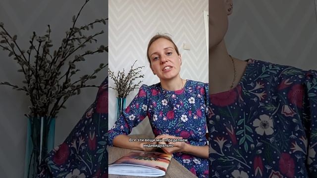 💖 Найди Свою Внутреннюю Мотивацию! ✨ Раскрой Свой Потенциал для Похудения! 💪