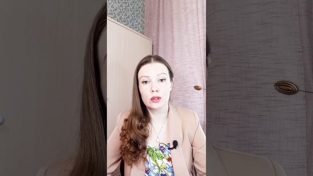 Зачем анализировать причины плохого поведения ребенка?
