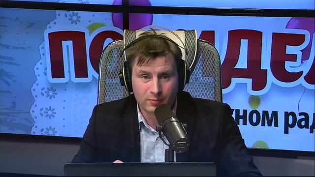 День рождения Филиппа Киркорова на Дорожном радио