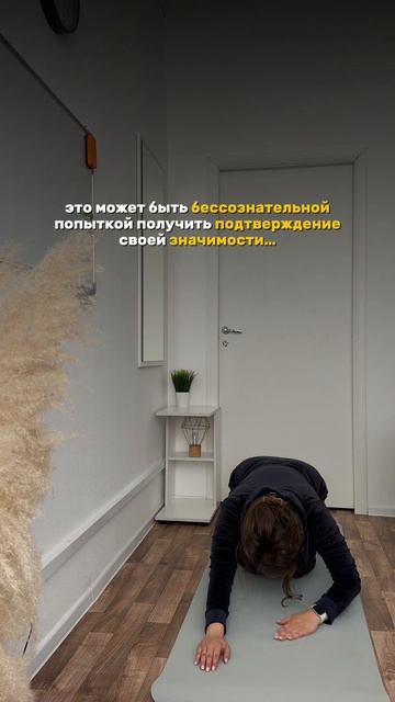 Сравнение себя с другими в социальных сетях
