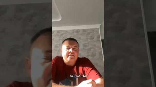 Отзывы
