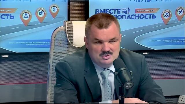 Сергей Чипурин: особенности организованных перевозок групп детей автобусами
