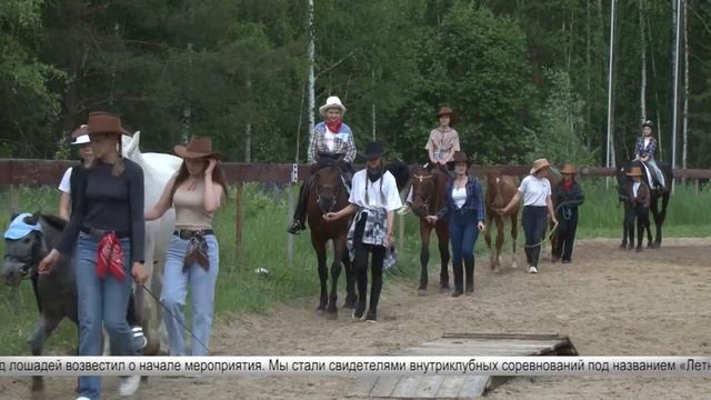 Новости дня - 11.06.25