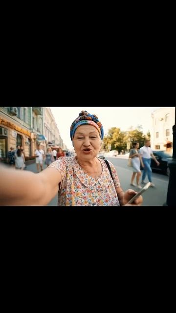 Приключения Бабы Вали- и Гошы