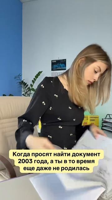 #1с #1спредприятие #1сбухгалтерия #1сбухгалтерия8 #1сбухобслуживание #1сбеларусь #1ссопровождение