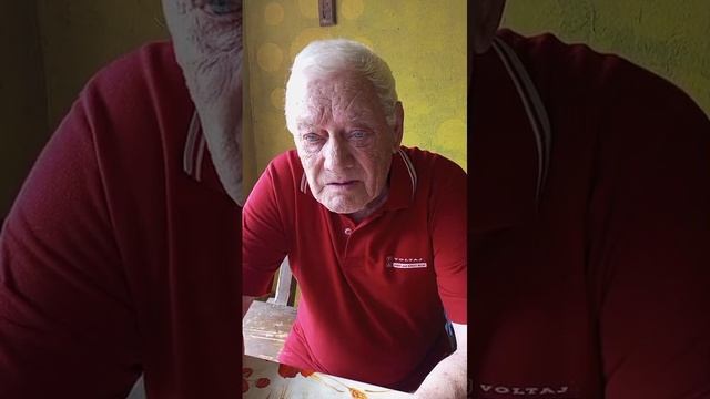 Главное