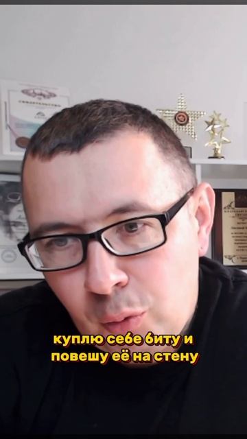 Что делать, если выгораешь в продажах онлайн