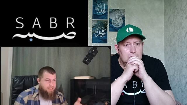 Претупление взора. Как сохранить семью?