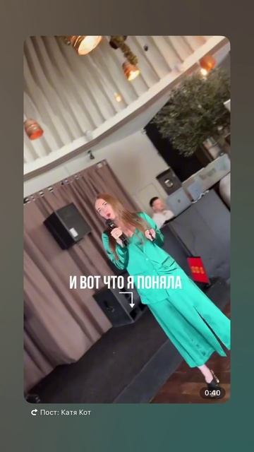 Став спикером, вот что я поняла🎙️