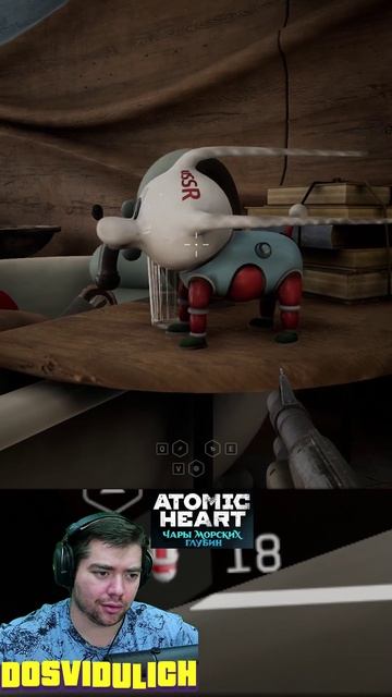 Прикольная собачка ★ Atomic Heart Чары морских глубин DLC #3 #atomicheartdlc3 #atomicheart #dlc3