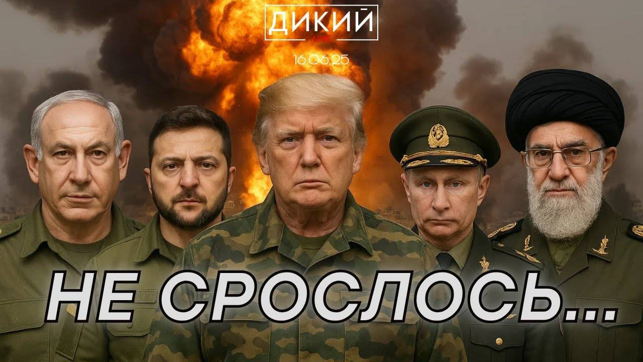 ПЛОХИЕ ВАРИАНТЫ. ГЕННАДИЙ ДУБОВ