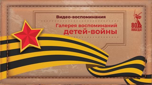 Татаренко Мария Яковлевна, с. Новоалександровка