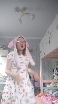 Танцуй танцуй