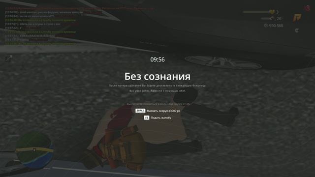 unknown_2025.06.16-15.57_1_clip_1