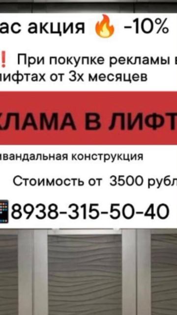 1000031764.mp4