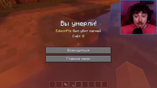 СБЕГАЮ ИЗ ДЕТСКОГО ЛАГЕРЯ ЗЛЫХ РОДИТЕЛЕЙ В SCHOOLBOY RUNAWAY В МАЙНКРАФТ!