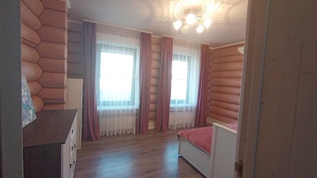 ролик