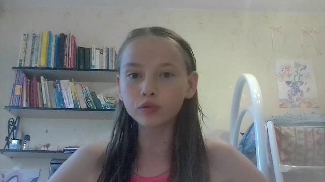 Лера мэш