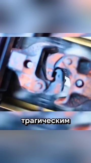 #интересно