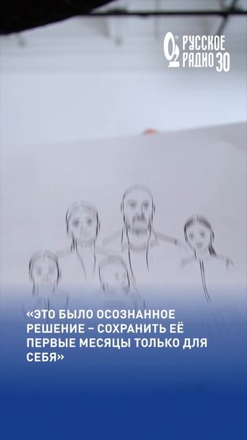 Хилькевич впервые показала лицо дочери Оливии! #хилькевич #дочь #семья #русскоерадио #ведущая