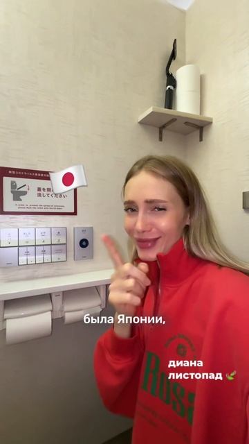 Грязная попка🍑