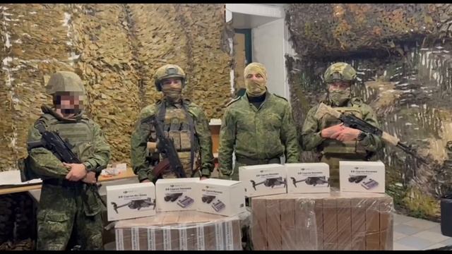 Работа благотворительного фонда