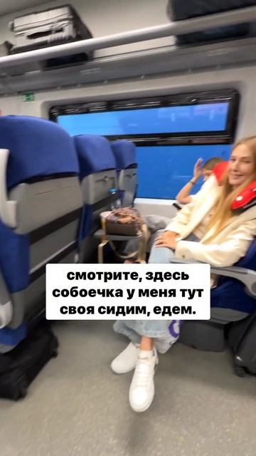 Какие есть способы добраться из Москвы в Минск?