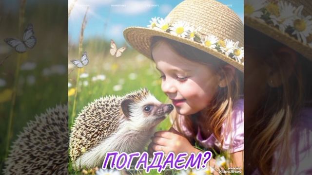 "ЛЕТНИК" Больше Стихов В моём Телеграмм канале:https://t.me/pro100_ta Заходите
