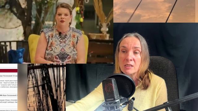 Жертва скрытого нарцисса дала интеврью. Разоблачение манипуляций. Подмена контекста