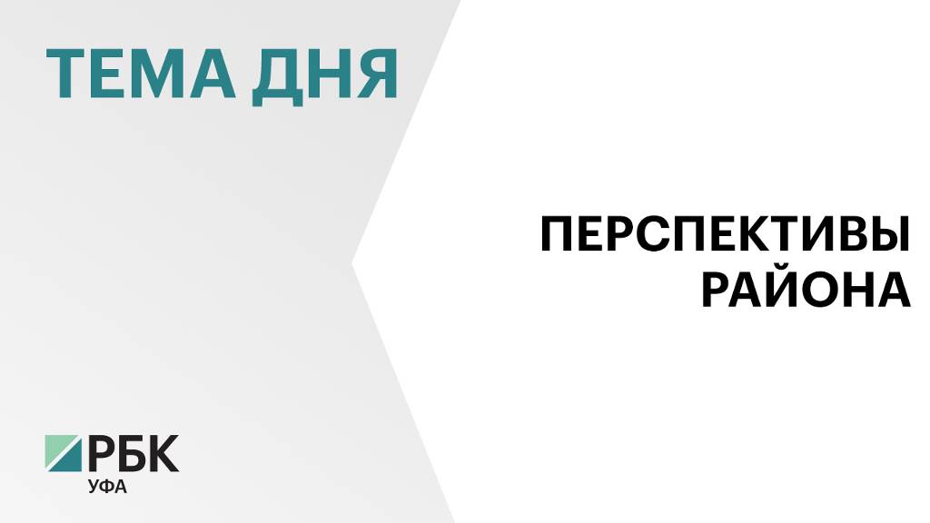 Буздякский консервный завод построит цех за ₽2 млрд