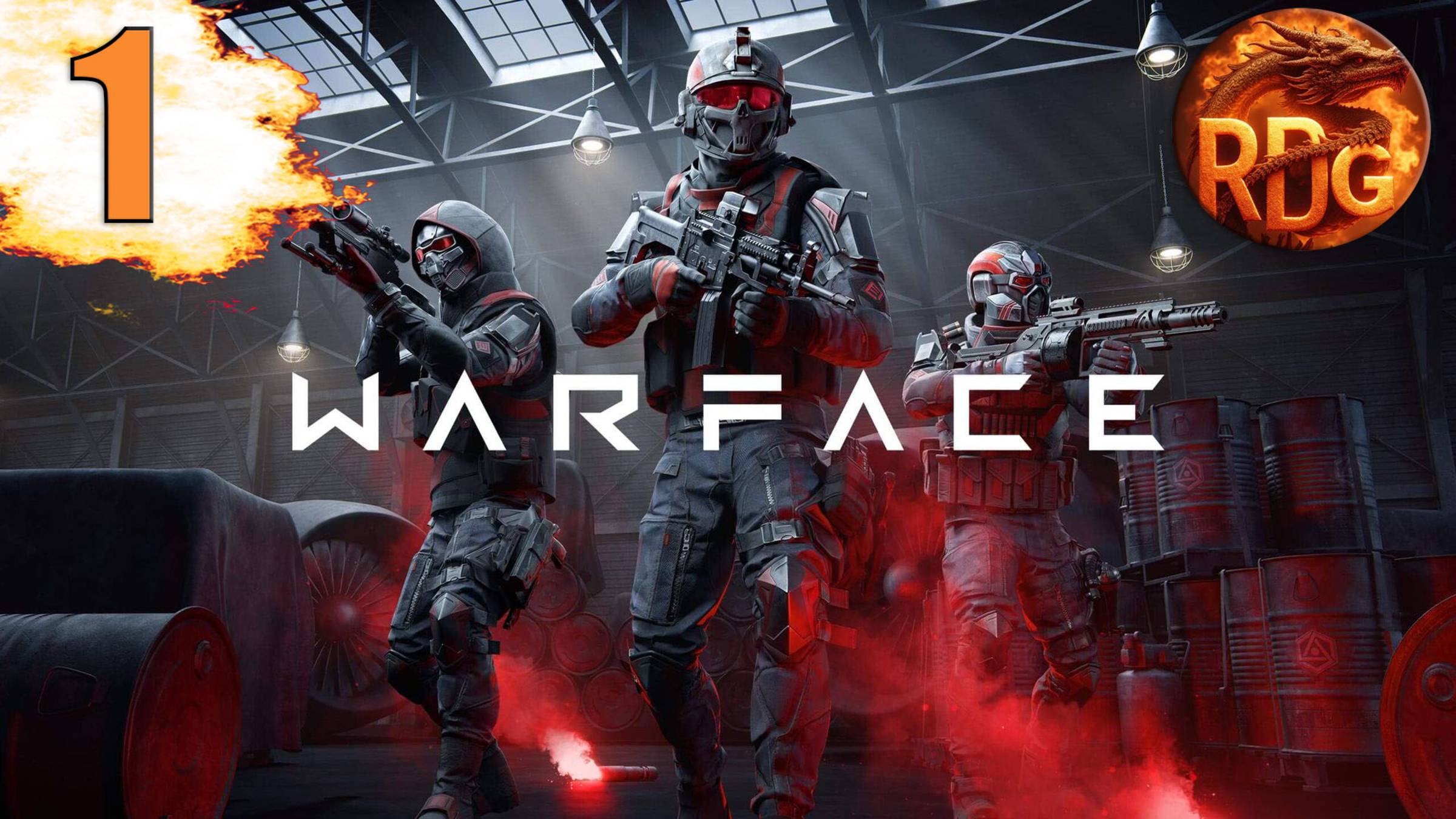 Первый раз в Warface #1