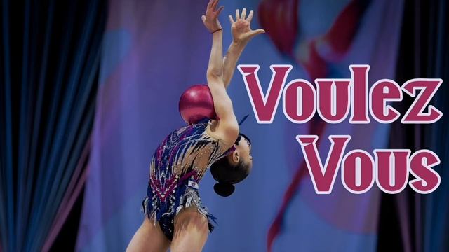 Художественная гимнастика под музыку Voulez Vous - Оригинальный ремикс ⧸ Музыка для художественной