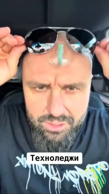 Афигееть!!! До чего дошёл прогресс😂😂😂
