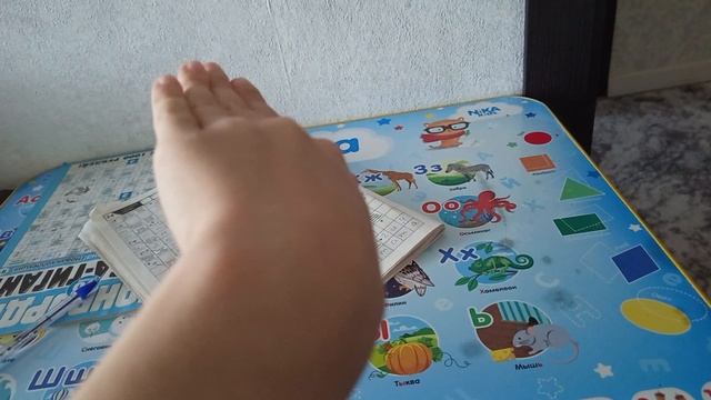 Новый офис