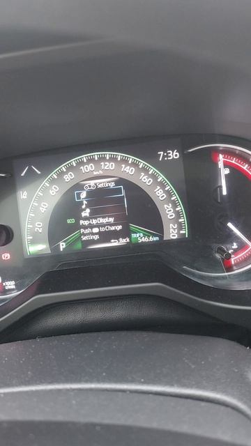 Отключение системв старт- стоп RAV4 2020 г