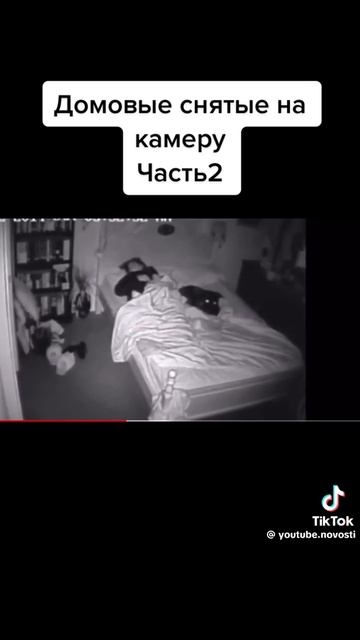 что ты такое