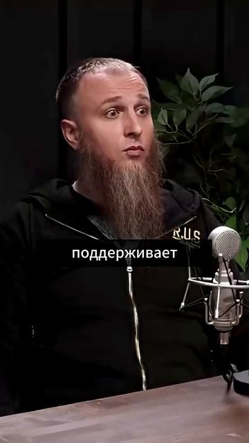 Правда о доходах Ивана #ивансухов