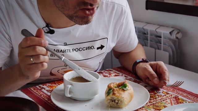 Узнавайте Россию. На вкус - Екатеринбург